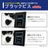 Grading-type ARS ver/カーテンコール